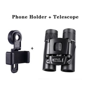 500X25 / 300X25 Binoculars (Items: 500x25 Set)